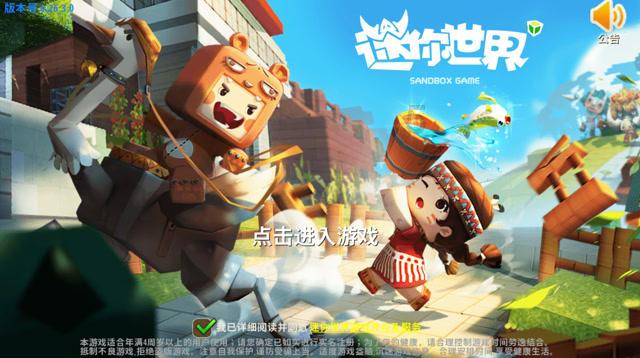 书包网*6
