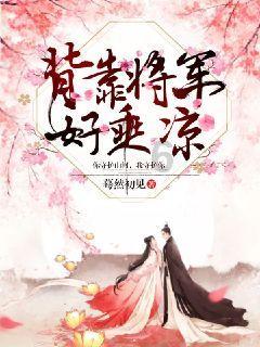 连连支付app