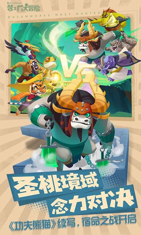 探秘男友经常借钱给我该借吗?,智慧问答无限