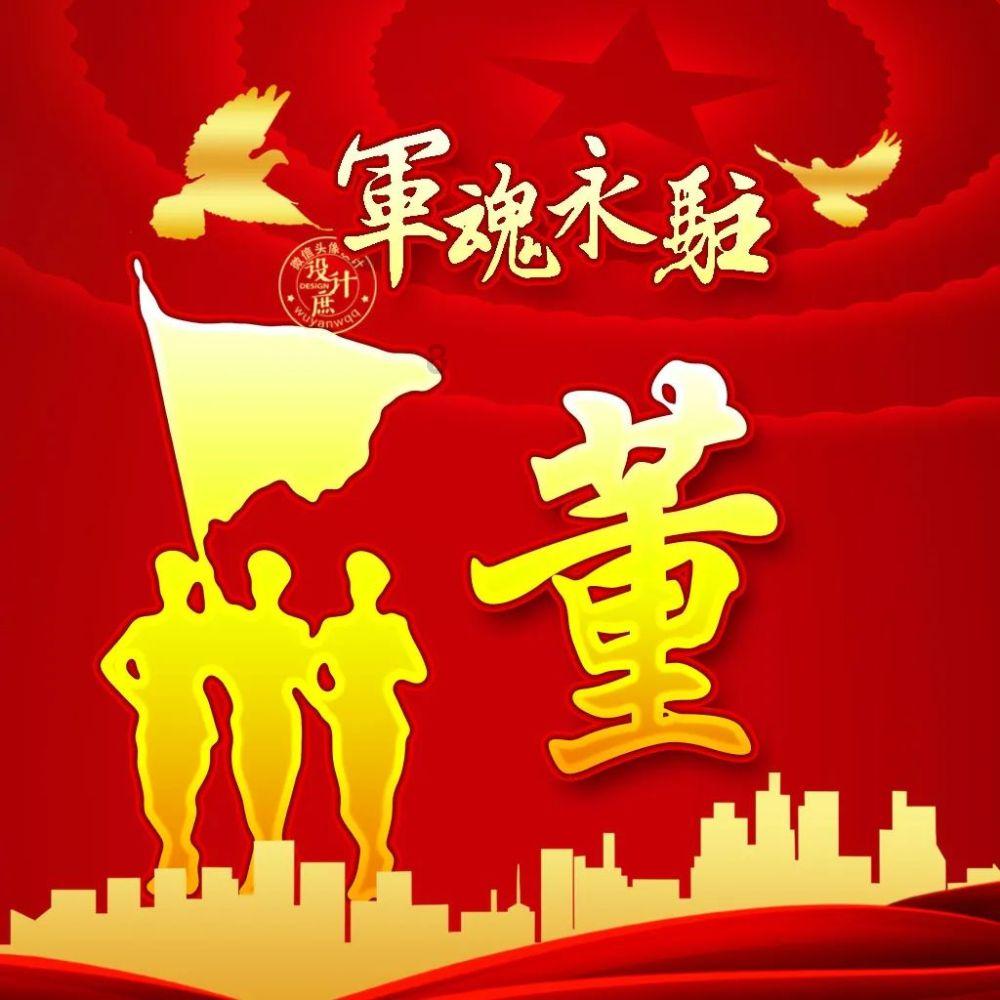 过年蒸包子，调馅时多加这一步，包子好吃，肉馅更鲜嫩