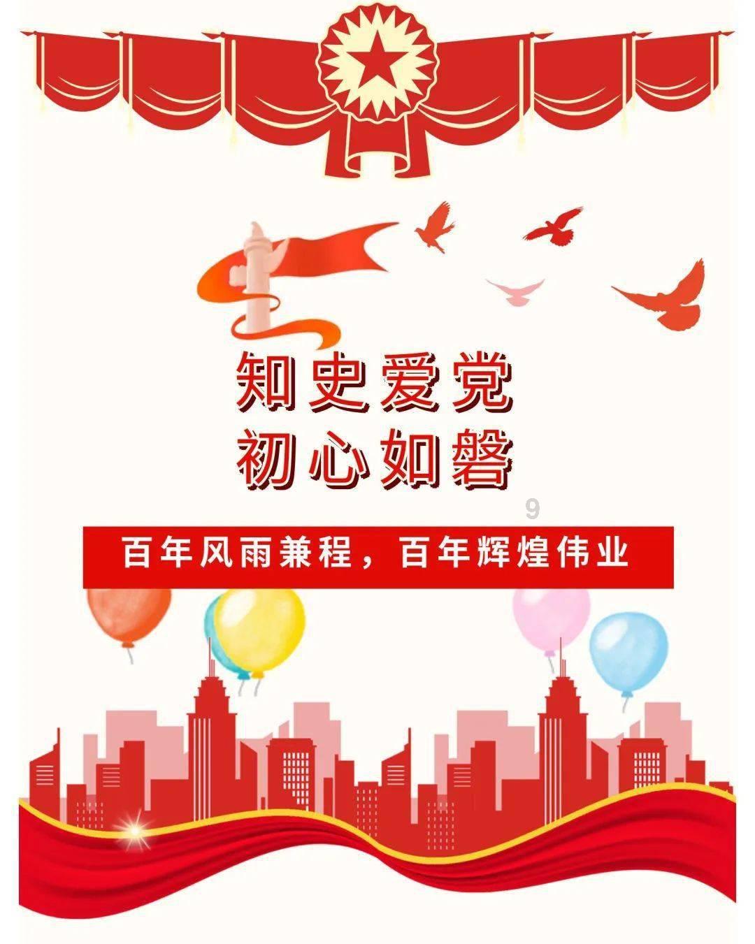网吧里面的一个游戏武将带兵-智能问答网页,快速解答您的疑问
