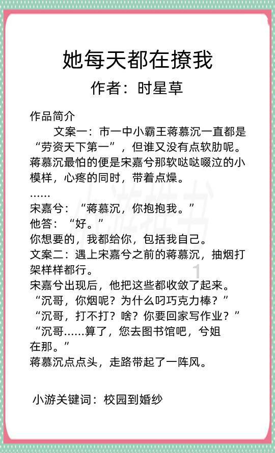 探索无限可能，尽在老黄历吉日查询2023年黄道吉日蜗牛问答平台